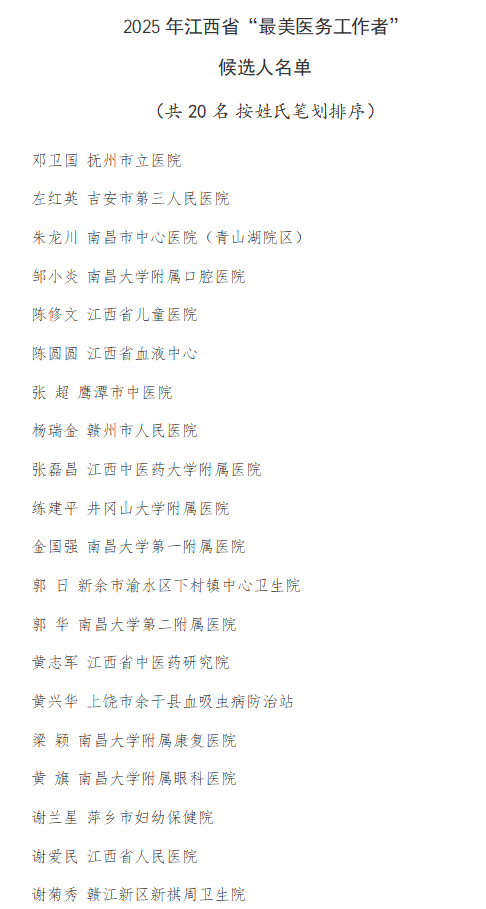 a45112dc-f670-4260-b18a-0685b4fd94cb.png