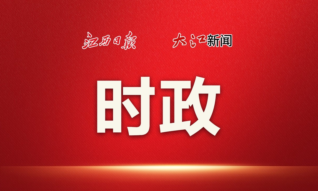专题丨场上是对手,场下是朋友!赣克两地少年相约今夏再相聚