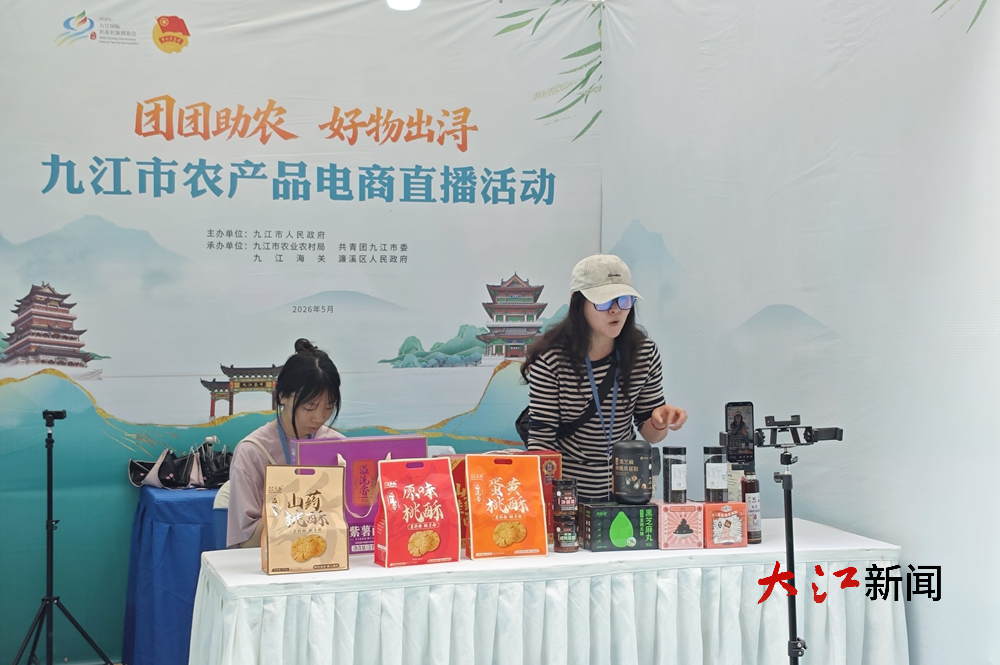 微信图片_20260507152648_909_200.jpg