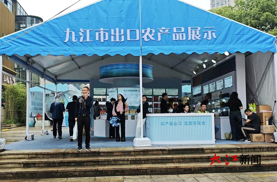 微信图片_20260507162529_916_200.jpg