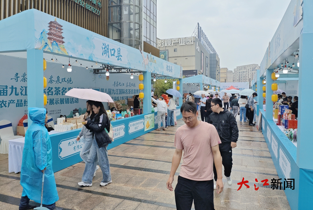微信图片_20260507160908_914_200.jpg