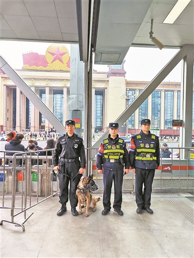 【致敬汪汪队&middot;工作犬之&ldquo;守护&rdquo;_警犬篇】(32966446)-20260507192832_b.jpg