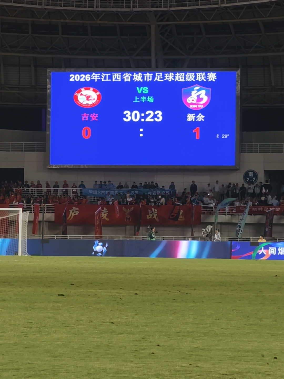 （摄影：杨继红）