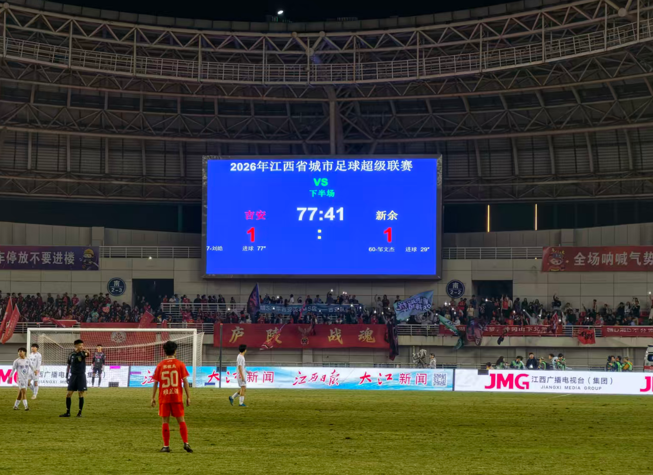 （摄影：杨继红）