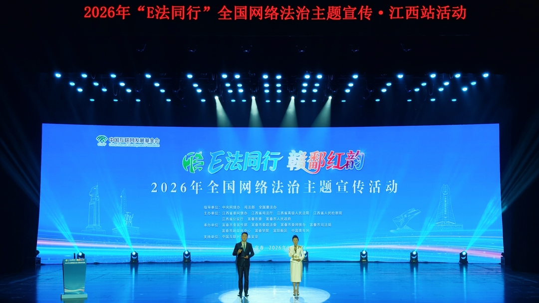 微信图片_20260525112502_58_14.jpg