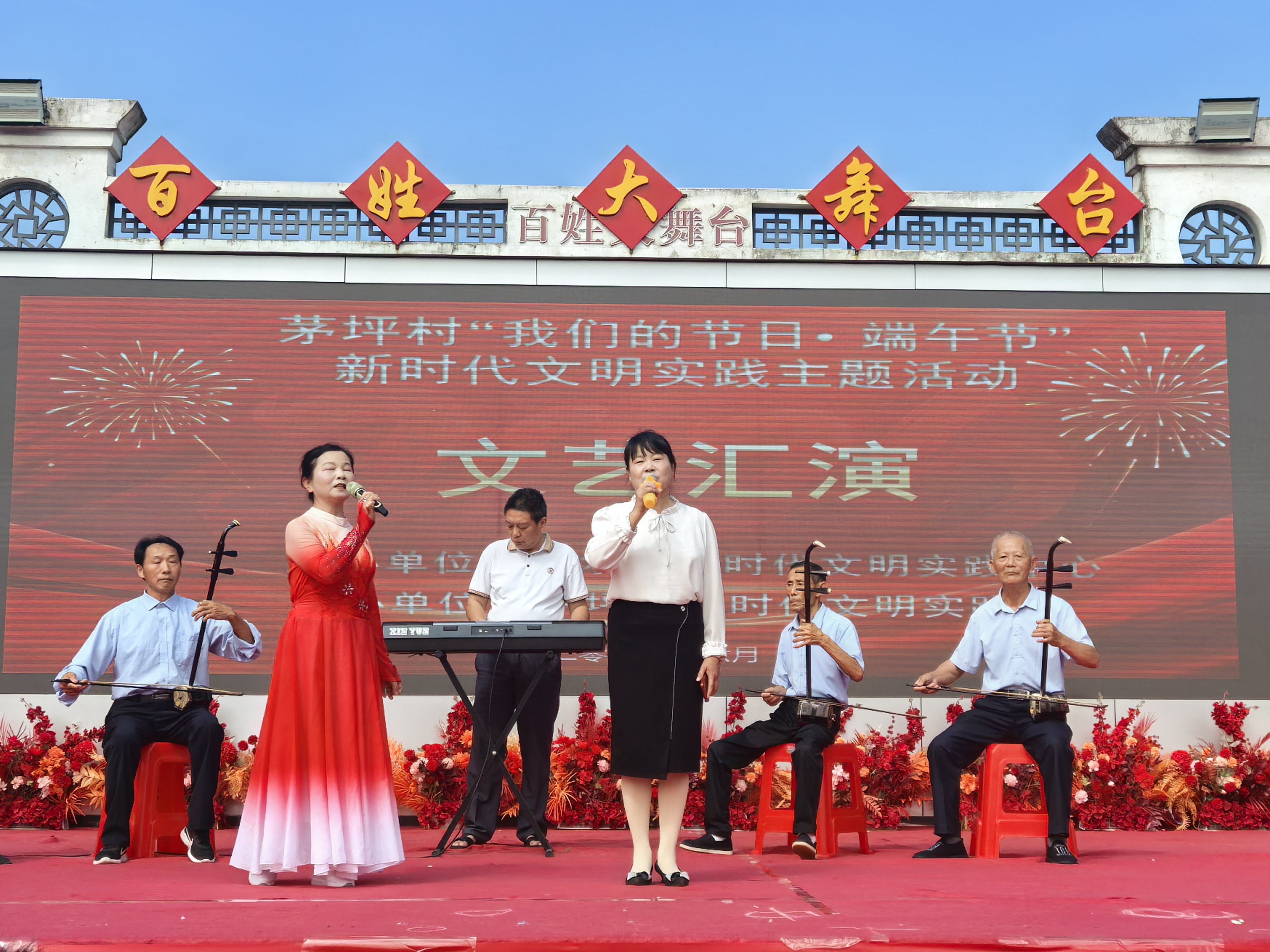 微信图片_20260617170405_369_91.jpg