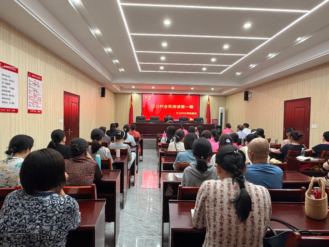 读书会现场(刘雯婷 供图).jpg
