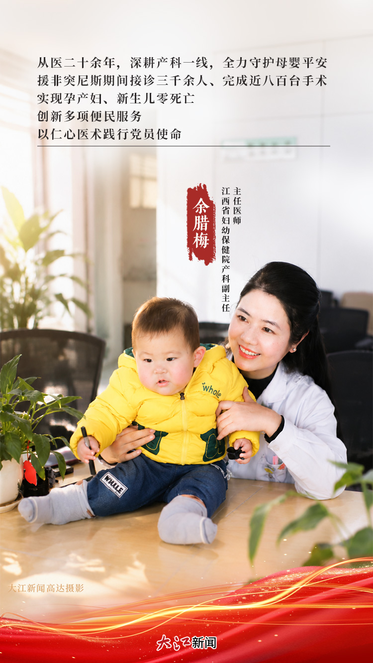 微信图片_20260624155512_182_1480.jpg