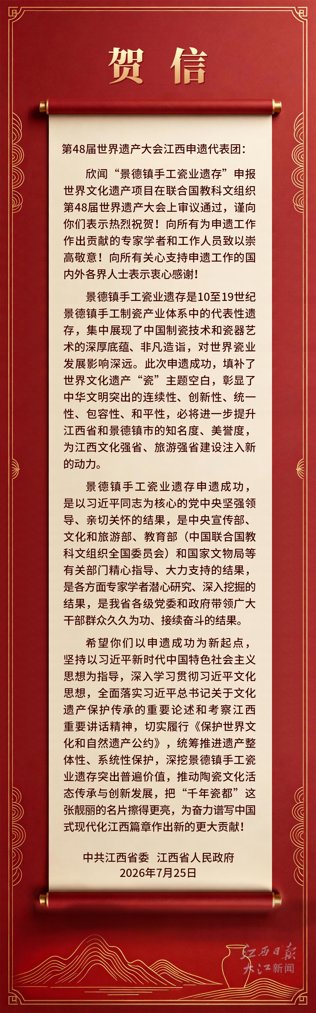 c6e9d87987f963fececa177879c044d5.jpg