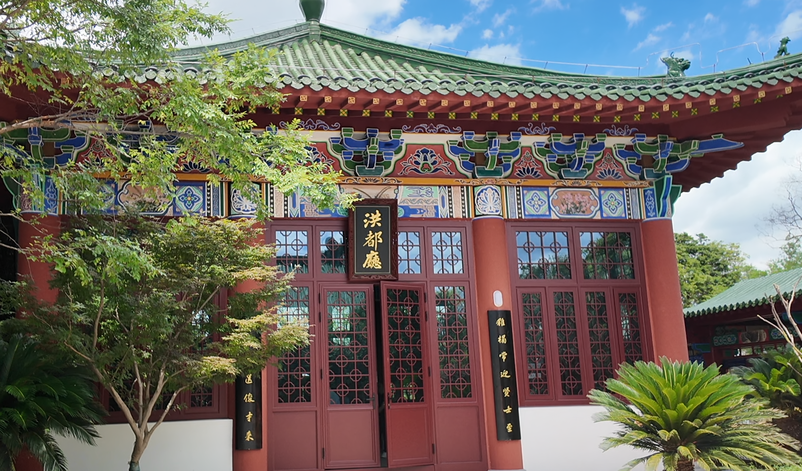 微信图片_2026-07-29_153953_601.png