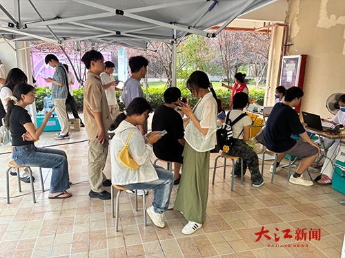 图片11.png
