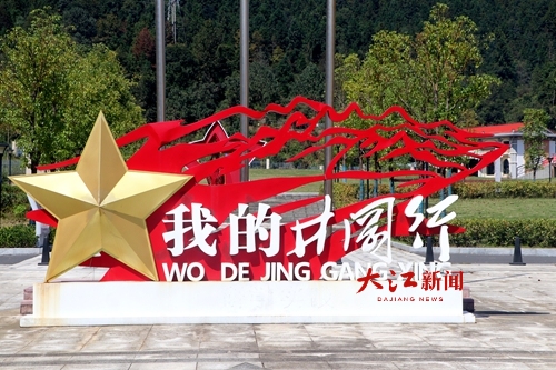 E2D86FA40627B3DA614505231E0B74D8_副本.jpg