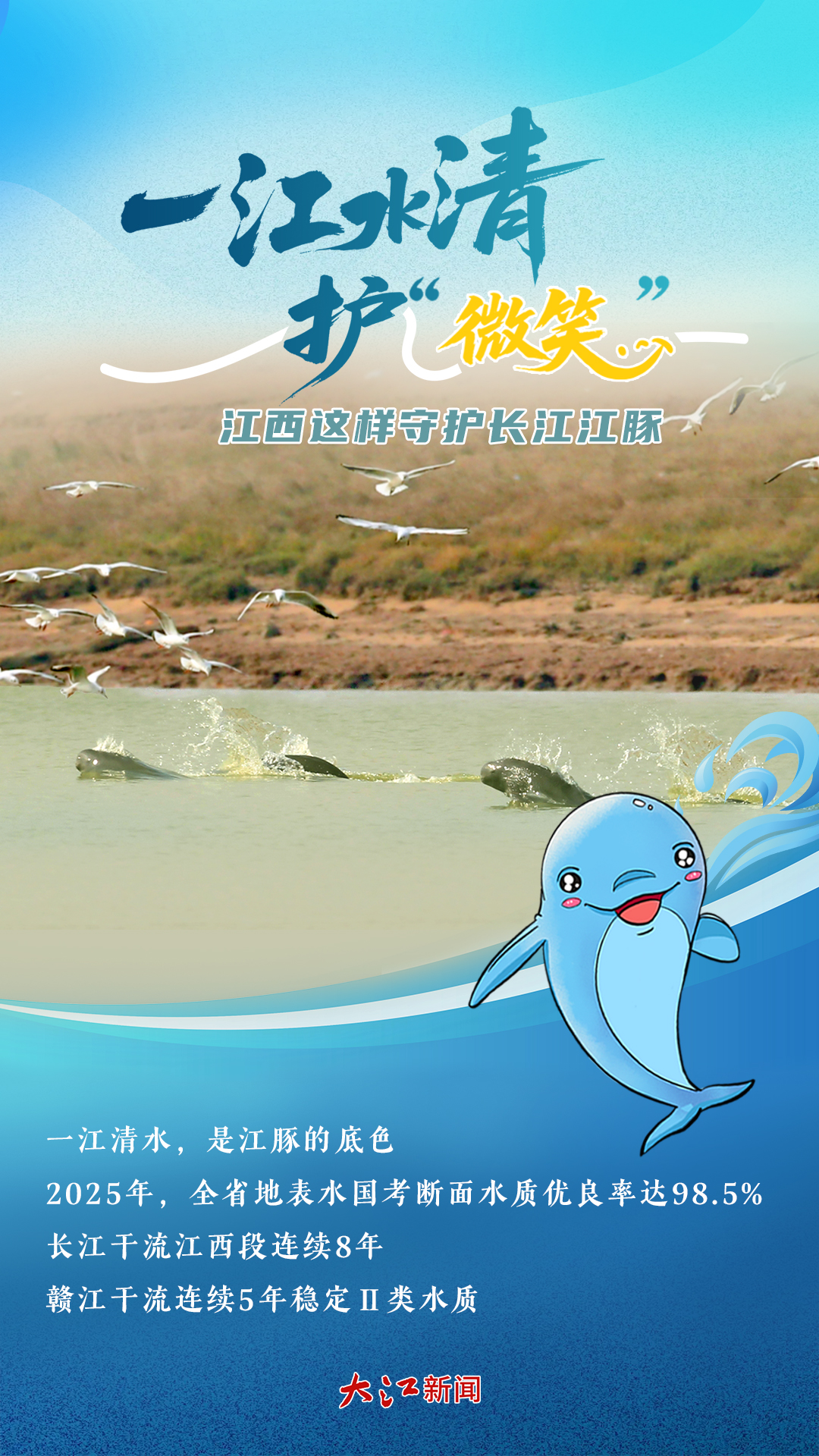 ab50da658e2bab41e9aef1168f5df18c.jpg